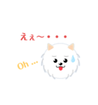 白犬のポム＆シルク2（個別スタンプ：4）
