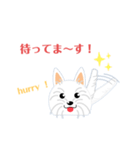 白犬のポム＆シルク2（個別スタンプ：7）