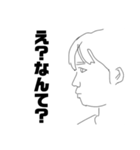 毎日使える かわいいスタンプ（個別スタンプ：2）
