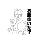 毎日使える かわいいスタンプ（個別スタンプ：4）