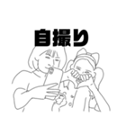 毎日使える かわいいスタンプ（個別スタンプ：6）