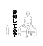 毎日使える かわいいスタンプ（個別スタンプ：10）