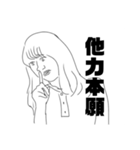 毎日使える かわいいスタンプ（個別スタンプ：15）