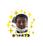 同期だよ2（個別スタンプ：2）