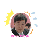 同期だよ2（個別スタンプ：3）