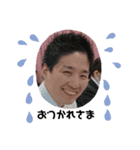 同期だよ2（個別スタンプ：4）