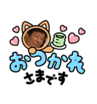 同期だよ2（個別スタンプ：6）