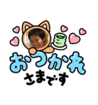 同期だよ2（個別スタンプ：7）