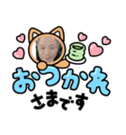 同期だよ2（個別スタンプ：13）
