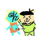 マンプ（個別スタンプ：1）