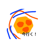 マンプ（個別スタンプ：8）