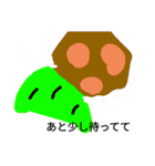 マンプ（個別スタンプ：9）