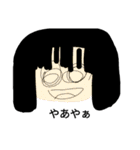 マンプ（個別スタンプ：10）