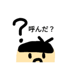 マンプ（個別スタンプ：24）