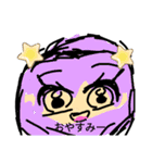 マンプ（個別スタンプ：32）