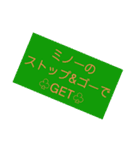 バス釣り用語＆セリフ（個別スタンプ：12）