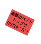 バス釣り用語＆セリフ（個別スタンプ：15）