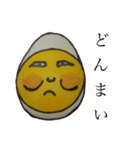 毎日たまごだけ（個別スタンプ：1）