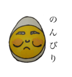 毎日たまごだけ（個別スタンプ：2）