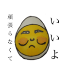 毎日たまごだけ（個別スタンプ：3）