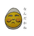 毎日たまごだけ（個別スタンプ：4）