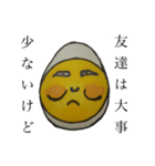 毎日たまごだけ（個別スタンプ：7）