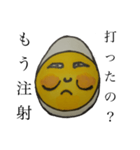 毎日たまごだけ（個別スタンプ：11）