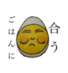 毎日たまごだけ（個別スタンプ：13）