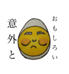 毎日たまごだけ（個別スタンプ：16）