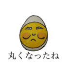 毎日たまごだけ（個別スタンプ：18）
