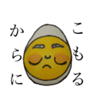 毎日たまごだけ（個別スタンプ：23）