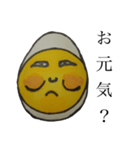 毎日たまごだけ（個別スタンプ：31）
