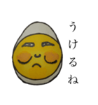 毎日たまごだけ（個別スタンプ：32）