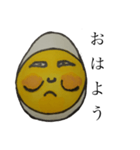 毎日たまごだけ（個別スタンプ：33）