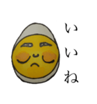 毎日たまごだけ（個別スタンプ：35）