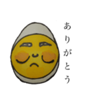 毎日たまごだけ（個別スタンプ：36）