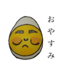 毎日たまごだけ（個別スタンプ：37）