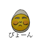 毎日たまごだけ（個別スタンプ：39）