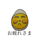 毎日たまごだけ（個別スタンプ：40）