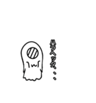 ミスターポルモン君（個別スタンプ：7）