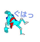 ムテきちのオリキャラすたむぷ3（個別スタンプ：1）