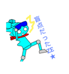 ムテきちのオリキャラすたむぷ3（個別スタンプ：5）