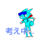 ムテきちのオリキャラすたむぷ3（個別スタンプ：6）