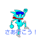 ムテきちのオリキャラすたむぷ3（個別スタンプ：9）