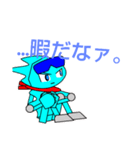 ムテきちのオリキャラすたむぷ3（個別スタンプ：13）