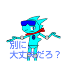 ムテきちのオリキャラすたむぷ3（個別スタンプ：18）