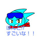 ムテきちのオリキャラすたむぷ3（個別スタンプ：19）