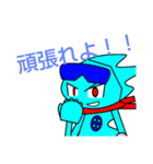 ムテきちのオリキャラすたむぷ3（個別スタンプ：20）