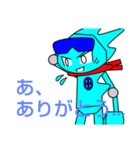 ムテきちのオリキャラすたむぷ3（個別スタンプ：23）