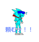 ムテきちのオリキャラすたむぷ3（個別スタンプ：27）